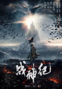 一比一仿西肯塔基大学成绩单