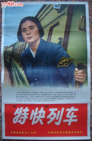 西伯莱联合学院-犹太宗教研究所传媒毕业证